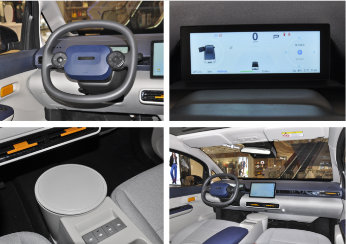 Versão 2023 Long Range Carro Elétrico U2 Carro inteligente de alto desempenho 0