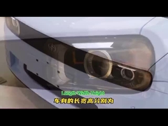 veículo elétrico de 300km - U2