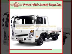 5-10 Ton Medium Duty Truck Assembly Line / Assembly Plants Corporate Projects